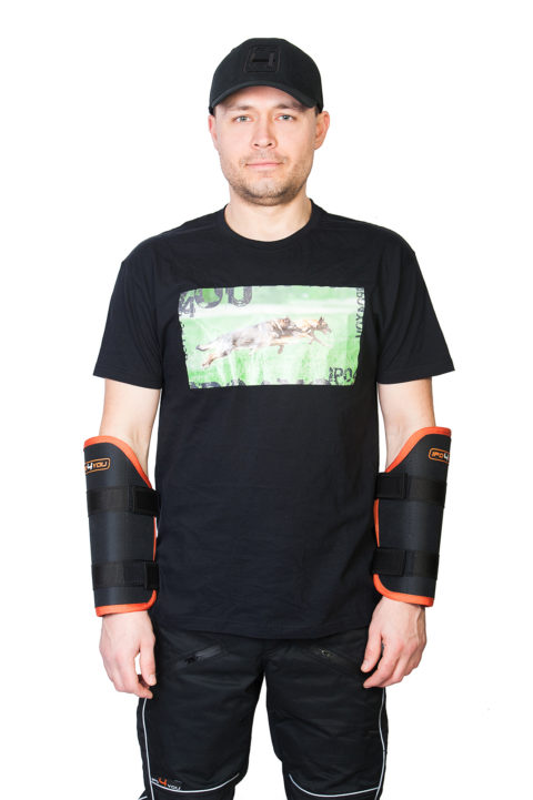 FOREARM PROTECTOR